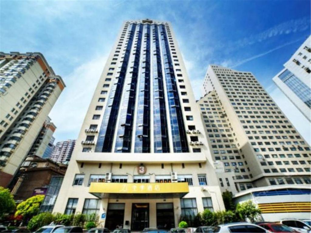 Ji Hotel Shanghai Railway Station West Tianmu Road Экстерьер фото