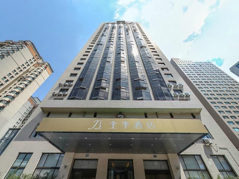 Ji Hotel Shanghai Railway Station West Tianmu Road Экстерьер фото