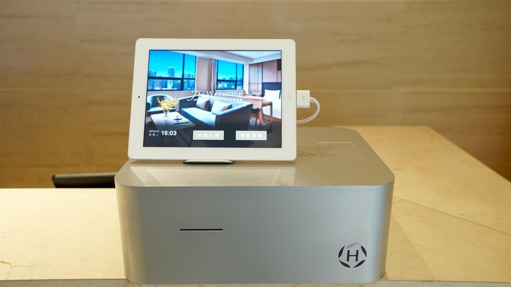 Ji Hotel Shanghai Railway Station West Tianmu Road Экстерьер фото